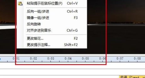 FWsim Pro破解版使用方法