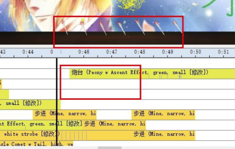 FWsim Pro破解版使用方法