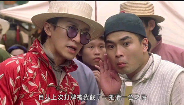 【超级IPTV下载】超级IPTV激活版 v5.1.02 电脑版