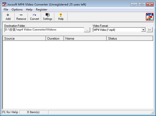 【Jocsoft MP4 Video Converter官方版下载】Jocsoft MP4 Video Converter(MP4转换工具) v1.2.5.1 官方版