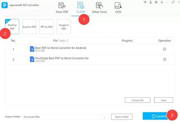 傲软PDF转换破解版使用教程截图1