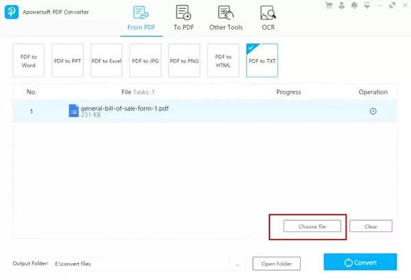 傲软PDF转换破解版使用教程截图2