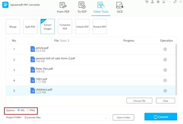 傲软PDF转换破解版使用教程截图8
