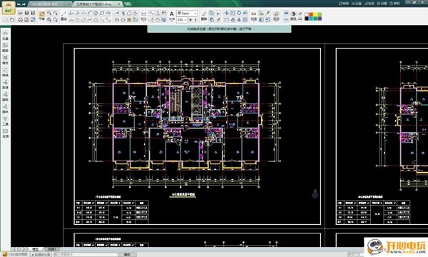 【CAD迷你画图激活版下载】CAD迷你画图VIP激活版 v2020R11 最新免费版