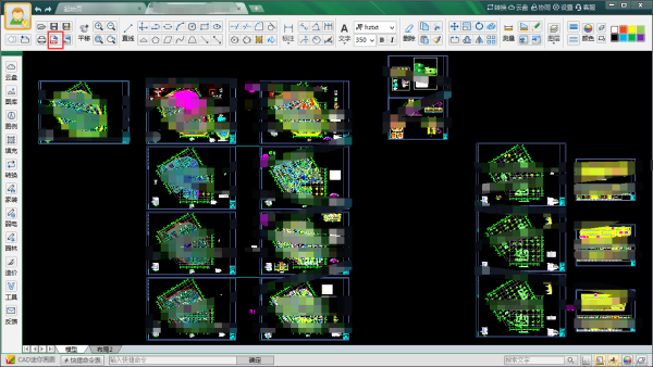 CAD迷你画图转PDF图示