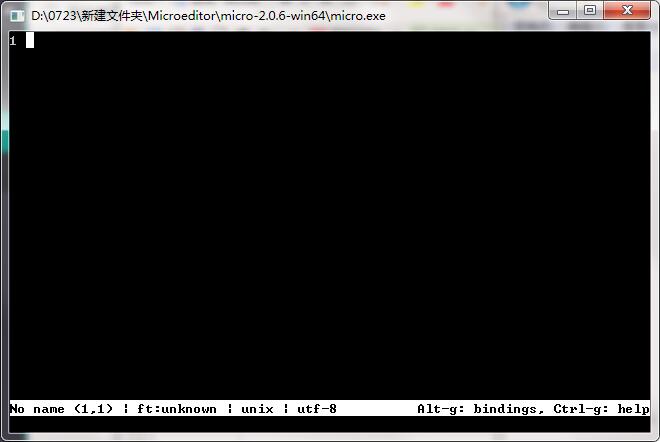 【Micro editor激活版】Micro editor下载 v2021 官方免费版