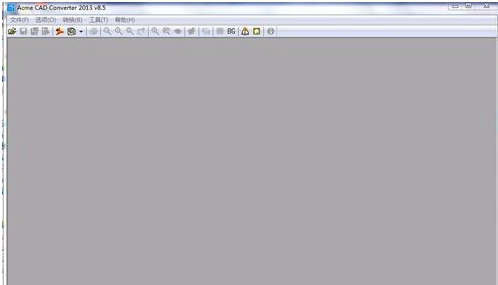 Acme CAD Converter2021绿色破解版使用教程
