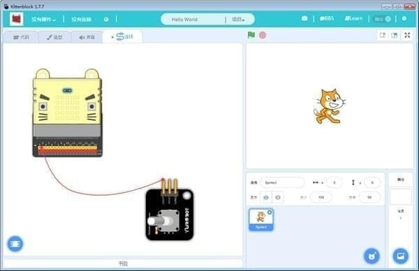 【Kittenblock中文版下载】Kittenblock官方下载 v1.8.6 最新版