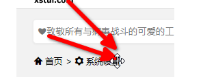 ksnip下载
