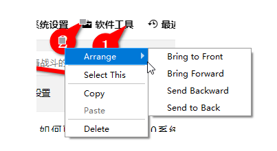 ksnip下载