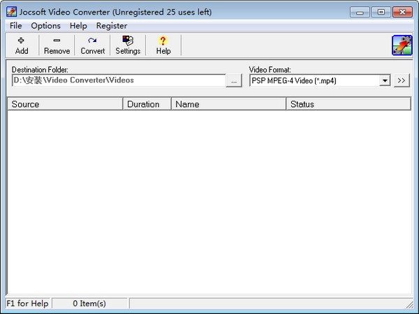 【Jocsoft Video Converter下载】Jocsoft Video Converter(视频转换器) v1.3.8.2 官方版