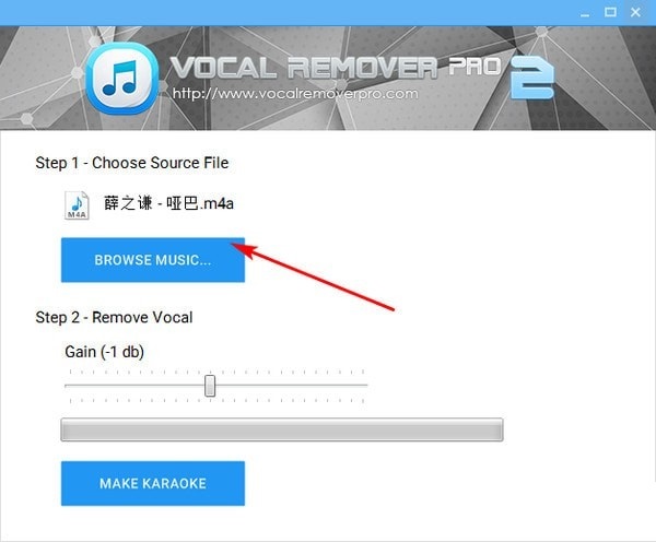 Vocal Remover Pro破解版使用方法