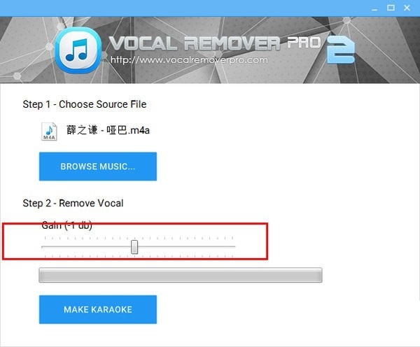 Vocal Remover Pro破解版使用方法