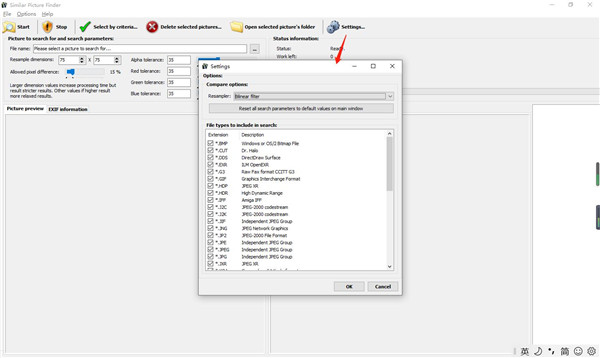 Similar Picture Find破解版使用教程