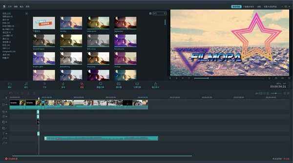 【万兴喵影下载】万兴喵影激活版 v2021 VIP至尊版