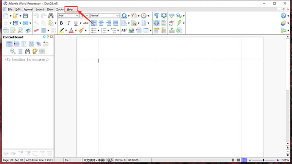 Atlantis Word Processor破解版