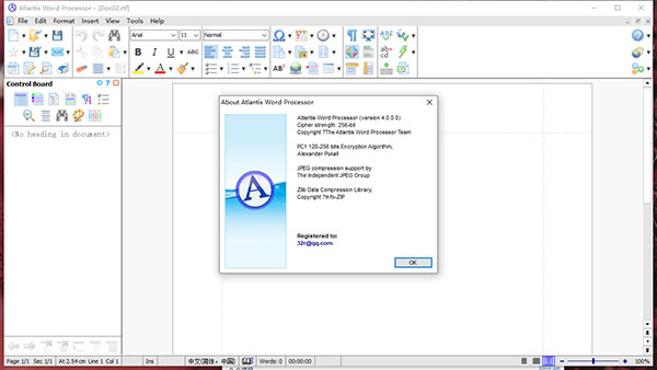 Atlantis Word Processor破解版
