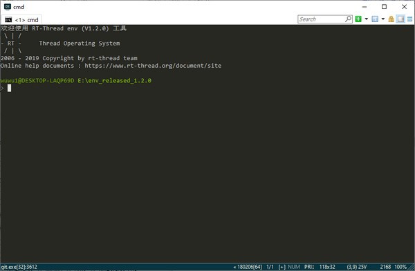 【RT-Thread Env工具官方版下载】RT-Thread Env工具 v1.2.0 官方版