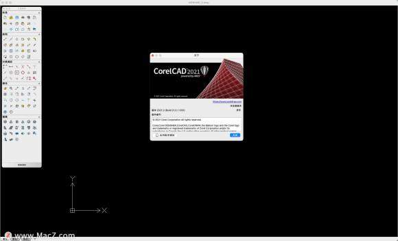 【CorelCAD 2021激活版】CorelCAD 2021中文版下载 v21.0.1.1031 完整免费版(附激活补丁)