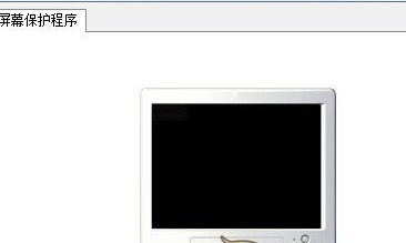 Word Clockwin10安装方法