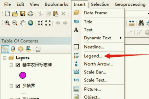 ENVI5.3破解版怎么做土地利用分类