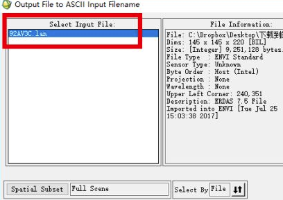 ENVI5.3破解版怎么导出TXT文件