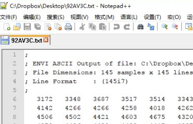 ENVI5.3破解版怎么导出TXT文件
