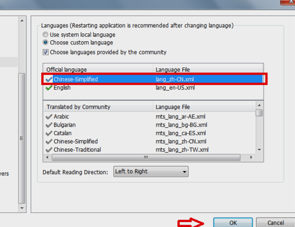Foxit Reader绿色版怎么翻译