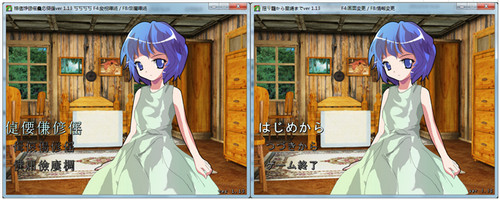 【Ntlea游戏乱码解决软件下载】Ntlea游戏乱码修复工具 v0.92 绿色汉化版(Win7/Win8/Win10)