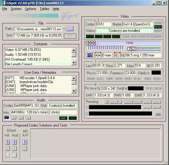 【MEncoder下载】MEncoder官方版 v2021 独立版