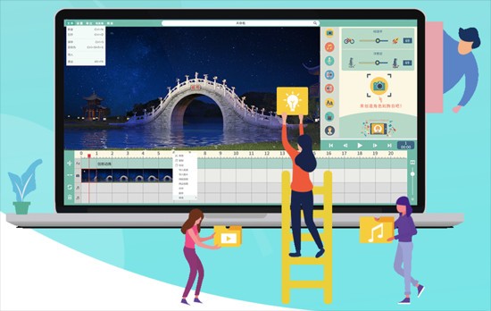 【麻吉星创作系统激活版下载】麻吉星创作系统 v2.0.1 官方版