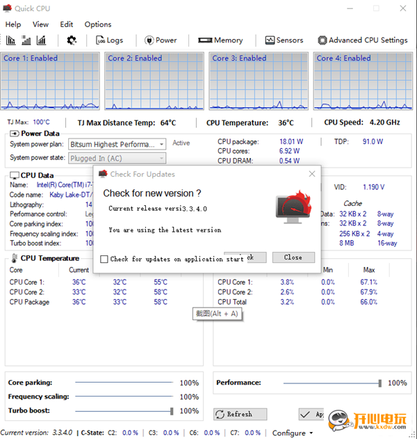 【Quick CPU汉化版】Quick CPU下载 v3.3.4 最新优化版