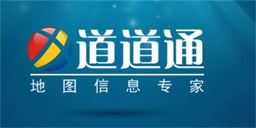 【道道通导航升级2020激活版下载】道道通导航升级2020最新懒人包 RT.T.29.00 免激活高配版