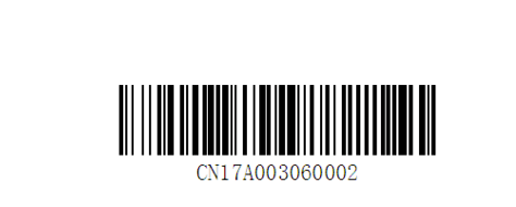 BarTender10.1中文破解版怎么导入Excel