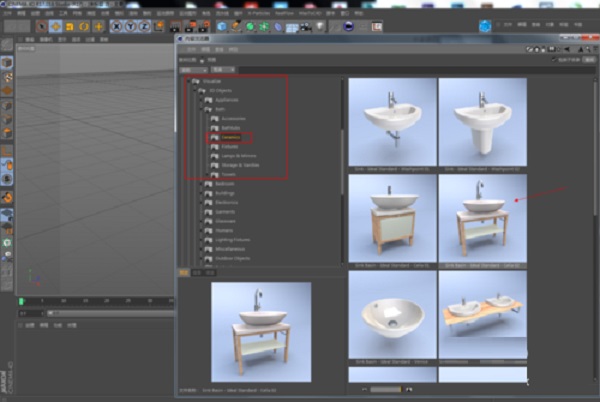 Realflow10中文破解版使用教程