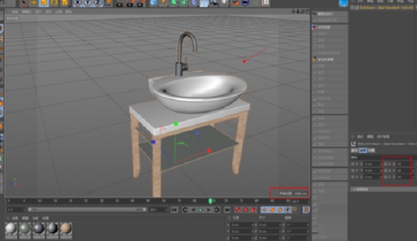 Realflow10中文破解版使用教程