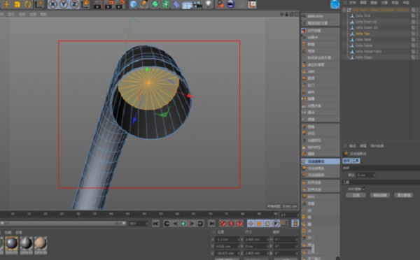 Realflow10中文破解版使用教程