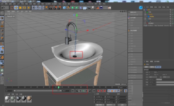 Realflow10中文破解版使用教程