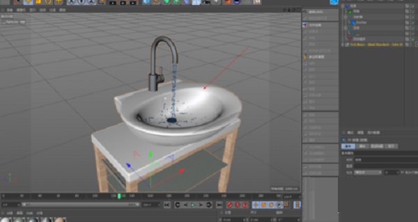 Realflow10中文破解版使用教程