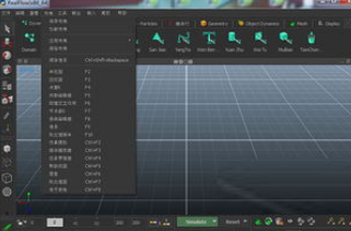 Realflow10中文破解版怎么把波浪生成网格
