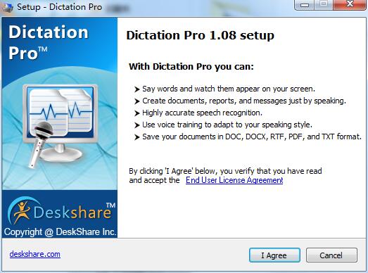 Dictation Pro截图