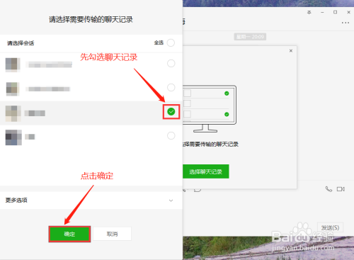 hisuite华为手机助手