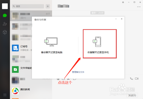 hisuite华为手机助手