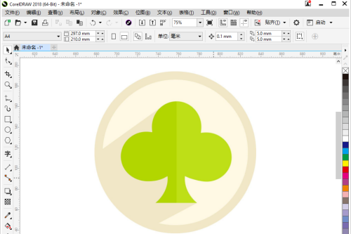 Coreldraw2018破解版抠图教程截图1