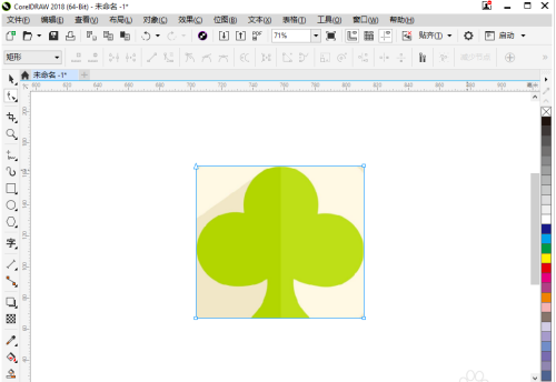 Coreldraw2018破解版抠图教程截图3