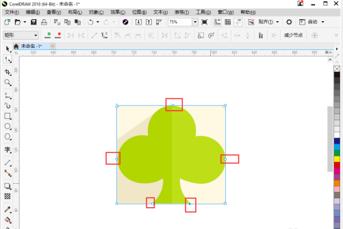 Coreldraw2018破解版抠图教程截图4