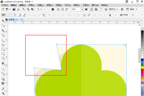 Coreldraw2018破解版抠图教程截图5