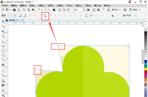 Coreldraw2018破解版抠图教程截图6