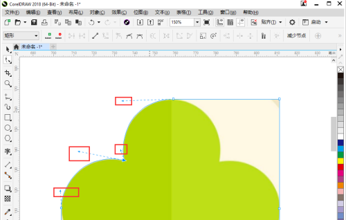 Coreldraw2018破解版抠图教程截图7