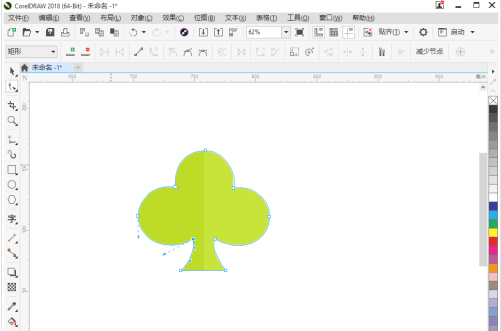 Coreldraw2018破解版抠图教程截图8